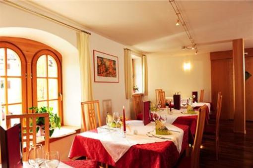 фото отеля Hotel Masatsch