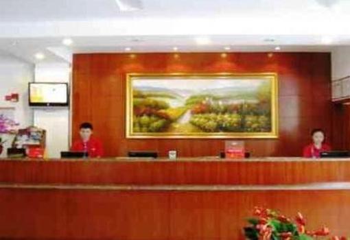 фото отеля Hanting Express Ningbo Caihong South Road