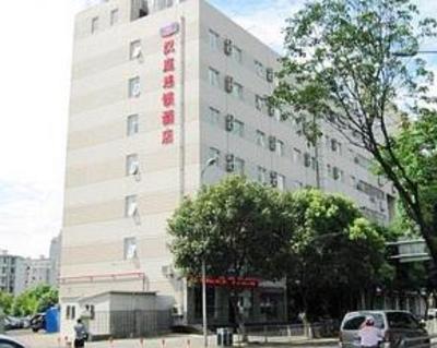 фото отеля Hanting Express Ningbo Caihong South Road