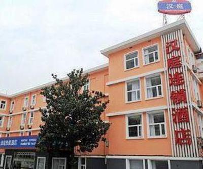 фото отеля Hanting Express Hefei Huangshan Road Huangjin Square