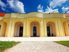 фото отеля Schonbrunn