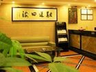 фото отеля Gold Hotel Guangzhou