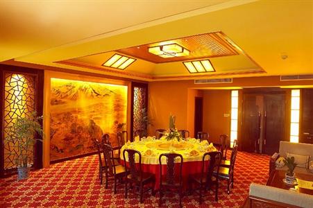 фото отеля Cixi Hotel