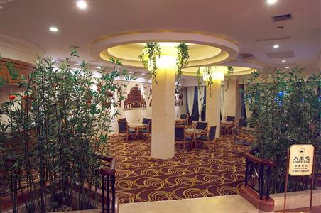 фото отеля Cixi Hotel