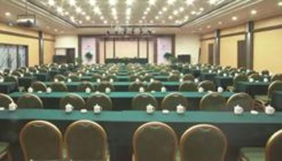 фото отеля Oriental Hotel Quzhou