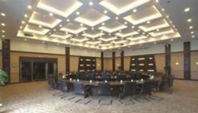 фото отеля Oriental Hotel Quzhou