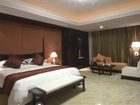 фото отеля Oriental Hotel Quzhou