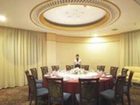 фото отеля Oriental Hotel Quzhou