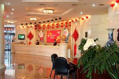 фото отеля Baohai Hotel
