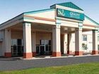 фото отеля Quality Inn & Suites Sault Sainte Marie