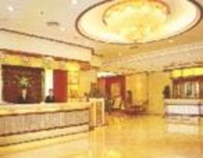 фото отеля Lianxing Hotel Zhongshan