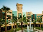 фото отеля Al Mashreq Boutique Hotel