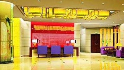 фото отеля Huaqing Haotai Bussiness Club