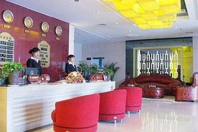 фото отеля Huaqing Haotai Bussiness Club