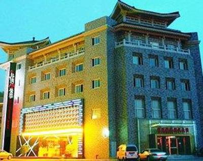 фото отеля Huaqing Haotai Bussiness Club