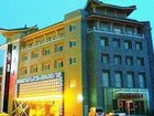 фото отеля Huaqing Haotai Bussiness Club