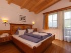 фото отеля Alpenhof Gruenwald