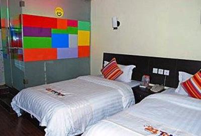 фото отеля Ming Han Business Hotel Tianhe Guangzhou