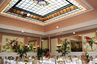 фото отеля Inter Hotel Bristol Aix-les-Bains
