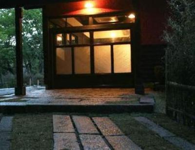 фото отеля Futarishizuka Hotel Kirishima