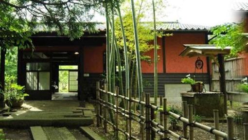 фото отеля Futarishizuka Hotel Kirishima