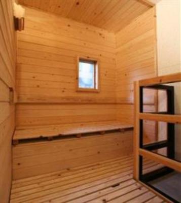фото отеля Futarishizuka Hotel Kirishima