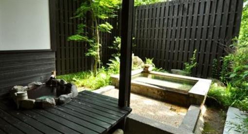 фото отеля Futarishizuka Hotel Kirishima
