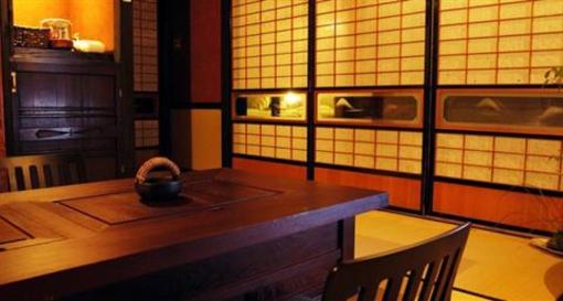 фото отеля Futarishizuka Hotel Kirishima