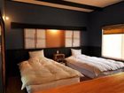 фото отеля Futarishizuka Hotel Kirishima