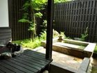 фото отеля Futarishizuka Hotel Kirishima