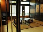 фото отеля Futarishizuka Hotel Kirishima