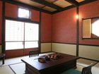 фото отеля Futarishizuka Hotel Kirishima