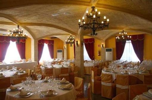 фото отеля Hotel Complejo El 402 Iznalloz