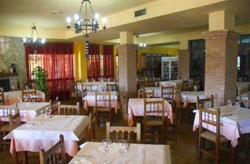 фото отеля Hotel Complejo El 402 Iznalloz