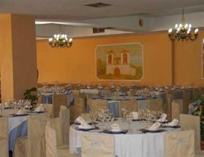 фото отеля Hotel Complejo El 402 Iznalloz