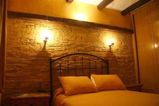 фото отеля Hotel Complejo El 402 Iznalloz