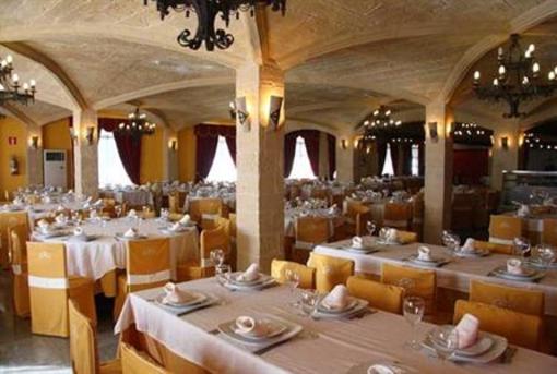 фото отеля Hotel Complejo El 402 Iznalloz
