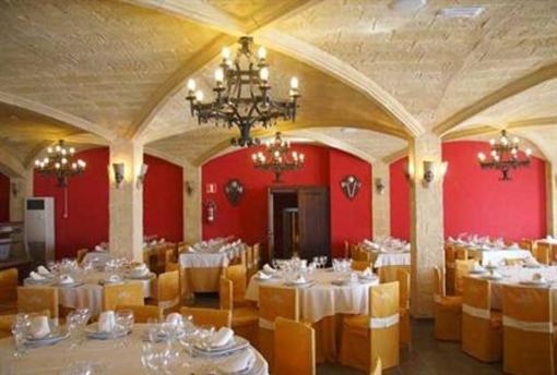 фото отеля Hotel Complejo El 402 Iznalloz