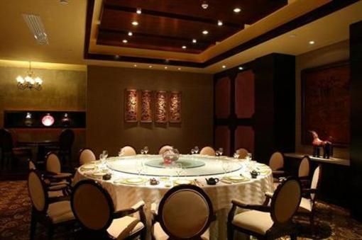 фото отеля Hyder Jianguo Hotel