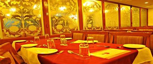 фото отеля Hotel Golden Plaza