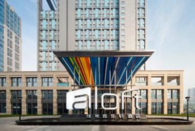фото отеля Aloft Zhengzhou Zhengdong New District