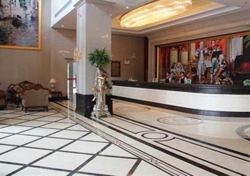 фото отеля Vienna Hotel Yan Chuan Road