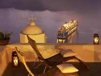 Aroma Suites