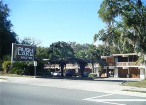фото отеля Rush Lake Motel