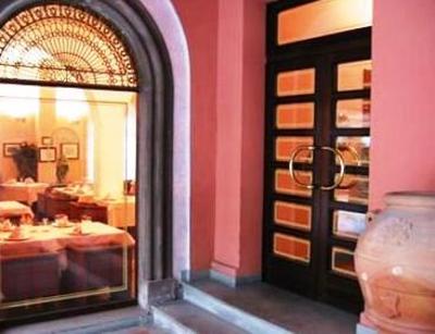 фото отеля La Villa Hotel Bastia Umbra