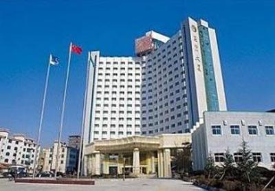 фото отеля International Trade Hotel