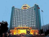 International Trade Hotel