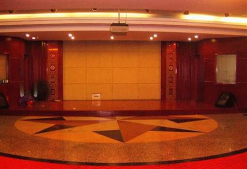 фото отеля Tian Hong Hotel Yangzhou