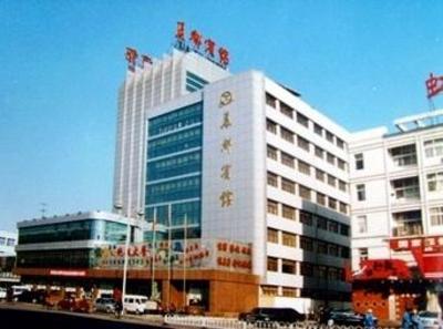 фото отеля Xiadu Hotel Qinhuangdao