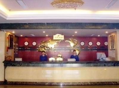 фото отеля Xiadu Hotel Qinhuangdao